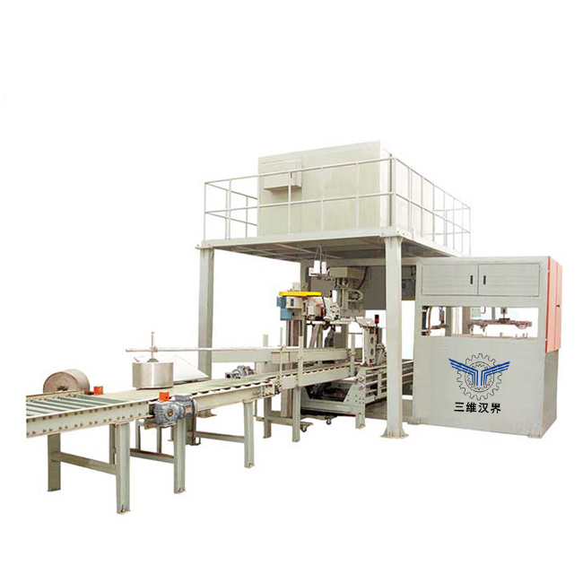 防爆式全自動包裝機