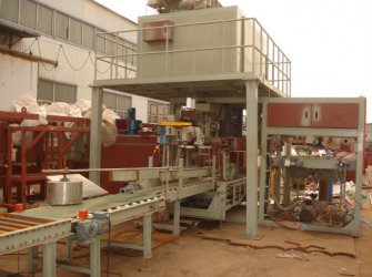 上海藍(lán)科李部長及相關(guān)技術(shù)人員來我公司討論全自動包裝機(jī)方案