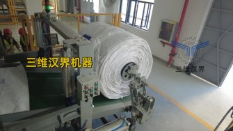 作為企業，該怎么選符合自己要求的噸袋包裝機，噸袋包裝機選型影響因素