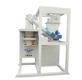 超細(xì)粉定量包裝機DCS-25F-CX-CC